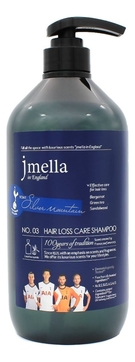 Шампунь для волос Silver Mountain Hair Loss Care Shampoo No3 (бергамот, зеленый чай, сандаловое дерево)