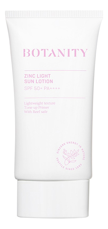 Солнцезащитный лосьон для лица Zinc Light Sun Lotion SPF50+ PA++++ 50мл