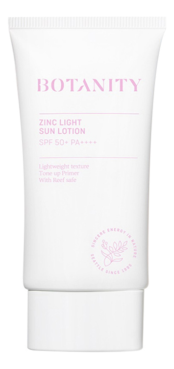 

Солнцезащитный лосьон для лица Zinc Light Sun Lotion SPF50+ PA++++ 50мл