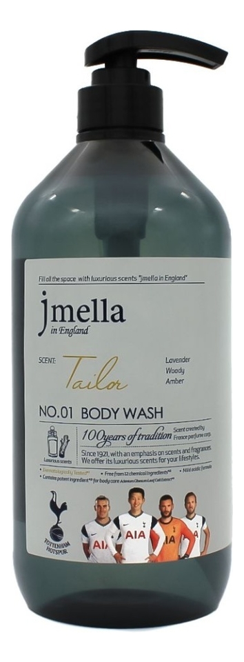 

Гель для душа Tailor Body Wash No1 1000мл (лаванда, древесина, амбра)