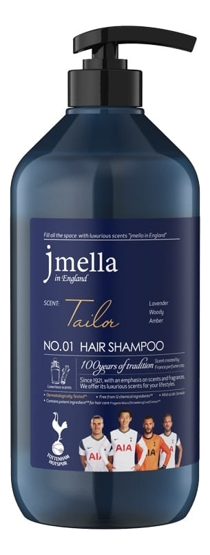 Шампунь для волос Tailor Hair Shampoo No1 (лаванда, древесина, амбра): Шампунь 1000мл шампунь для волос амбра бобы тонка ванильjmella in france maison soir hair shampoo 1000мл
