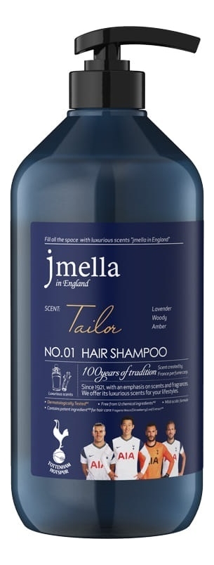 

Шампунь для волос Tailor Hair Shampoo No1 (лаванда, древесина, амбра): Шампунь 1000мл, Шампунь для волос Tailor Hair Shampoo No1 (лаванда, древесина, амбра)