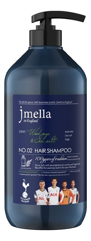 

Шампунь для волос Wood Sage & Sea Salt Hair Shampoo No2 (амбра, морская соль, шалфей): Шампунь 1000мл, Шампунь для волос Wood Sage & Sea Salt Hair Shampoo No2 (амбра, морская соль, шалфей)