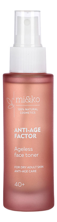 Омолаживающий тонер для лица Anti-Age Factor Ageless Face Toner 50мл тонер для лица miko ageless face toner anti age factor 50 мл