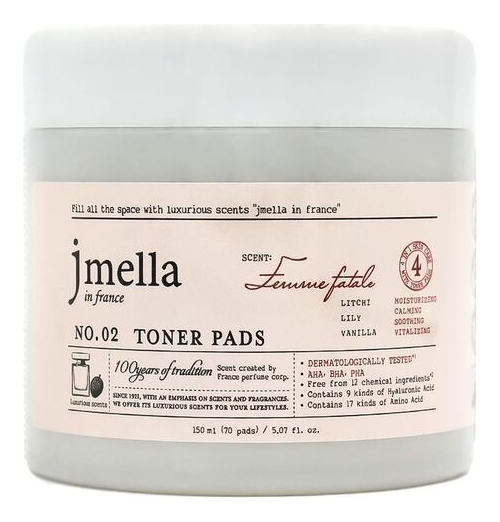 Очищающие пэды для лица Favorite Femme Fatale Toner Pads No2 70шт (личи, лилия, ваниль)