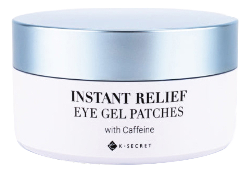 Гелевые патчи против отеков под глазами с кофеином Instant Relief Eye Gel Patches 60шт