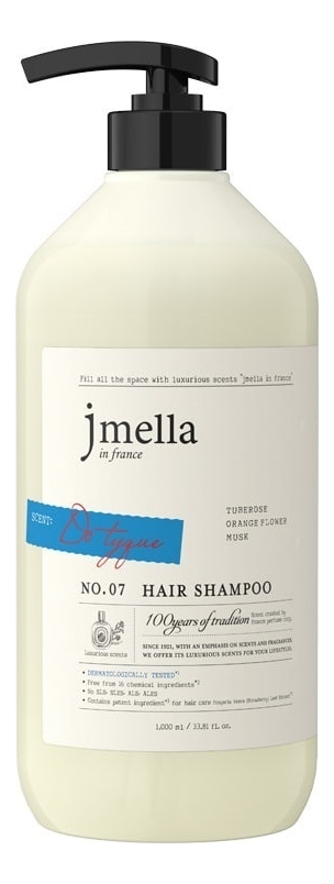 Шампунь для волос Signature Do Tyque Hair Shampoo No7 (тубероза, апельсиновый цветок, мускус): Шампунь 1000мл