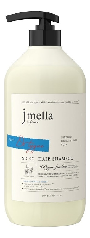 

Шампунь для волос Signature Do Tyque Hair Shampoo No7 (тубероза, апельсиновый цветок, мускус): Шампунь 1000мл, Шампунь для волос Signature Do Tyque Hair Shampoo No7 (тубероза, апельсиновый цветок, мускус)