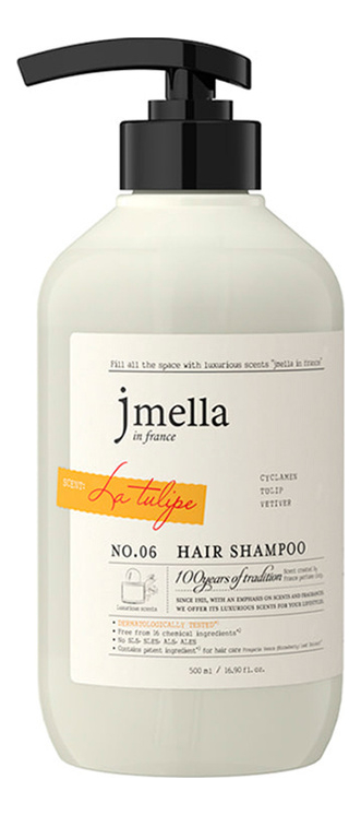 Шампунь для волос Signature La Tulipe Hair Shampoo No6 (тюльпан, альпийская фиалка, ветивер): Шампунь 500мл крем для рук тюльпан альпийская фиалка ветивер 50 мл