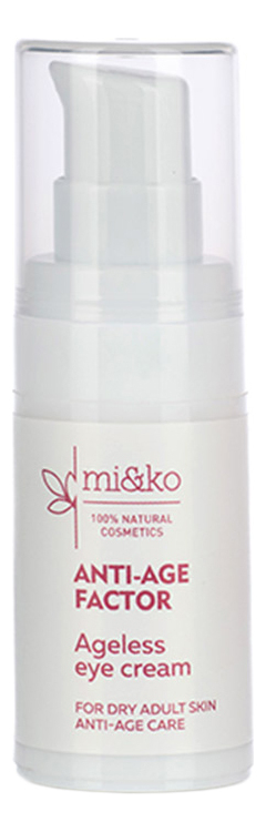 

Омолаживающий крем для области вокруг глаз Anti-Age Factor Ageless Eye Cream 15мл