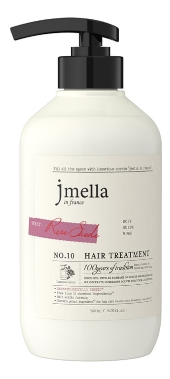 

Парфюмерная маска для волос Signature Rose Suede Hair Treatment No10 500мл (роза, замша, мускус)