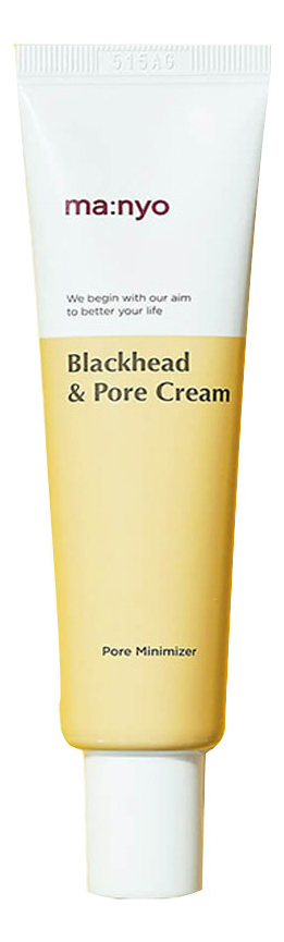 Крем для лица против черных точек с кислотами Blackhead & Pore Cream 30мл