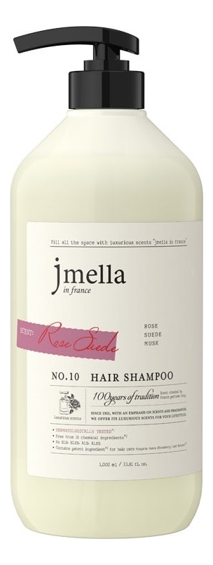 

Шампунь для волос Signature Rose Suede Hair Shampoo No10 (роза, замша, мускус): Шампунь 1000мл, Шампунь для волос Signature Rose Suede Hair Shampoo No10 (роза, замша, мускус)