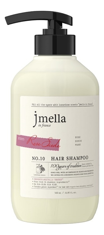Шампунь для волос Signature Rose Suede Hair Shampoo No10 (роза, замша, мускус): Шампунь 500мл