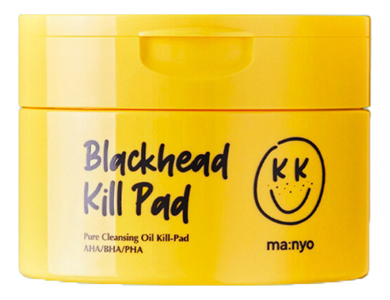 

Очищающие гидрофильные диски для лица Black Head Kill Pad 50шт