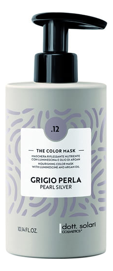 Цветная маска для волос The Color Mask 300мл: 12 Жемчужно-серебристый