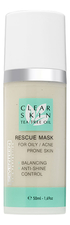 Seventeen Маска для лица с маслом чайного дерева Clear Skin Tea Tree Oil Rescue Mask 50мл