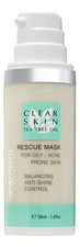 Seventeen Маска для лица с маслом чайного дерева Clear Skin Tea Tree Oil Rescue Mask 50мл