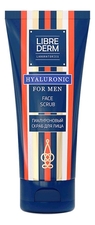 Librederm Гиалуроновый гель-скраб для лица For Men Hyaluronic Face Scrub 150мл