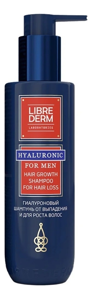 Гиалуроновый шампунь от выпадения и для роста волос For Men Hyaluronic Hair Growth Shampoo 250мл