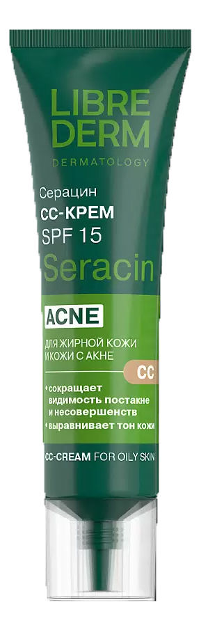 Librederm cc крем для лица серацин seracin for oily skin 30мл - купить ...