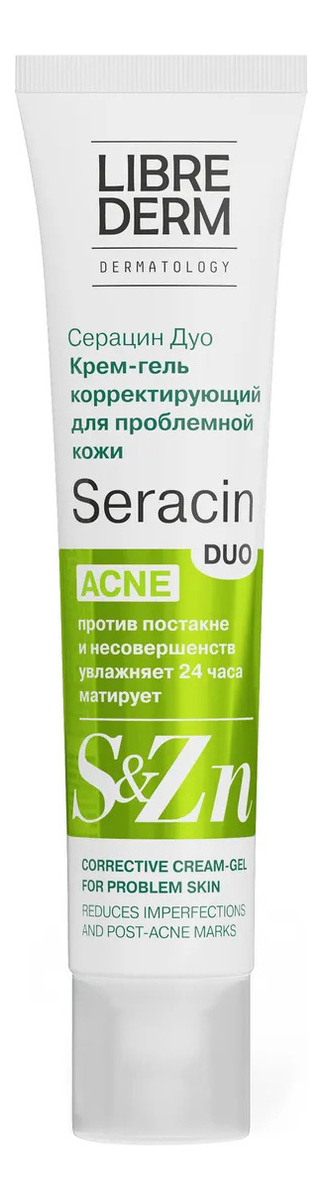 Корректирующий крем-гель для проблемной кожи лица Seracin Duo Acne Corrective Cream-Gel For Problem Skin 40мл