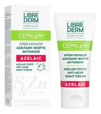 Librederm Ночной крем для лица Азелаин-форте антиакне Серацин Seracin Azelac Forte Anti Acne Night Cream 50мл