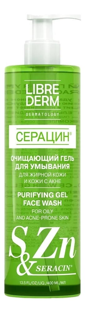 Очищающий гель для умывания Серацин Seracin Purifyng Gel Face Wash: Гель 400мл очищающий гель для умывания серацин seracin purifyng gel face wash гель 150мл