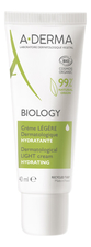 A-DERMA Легкий увлажняющий дерматологический крем для лица Biology Hydrating Dermatological Light Cream 40мл