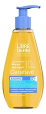 Librederm Масло для душа липидовосстанавливающее смягчающее с церамидами и пребиотиками 0+ Cerafavit Atopic Lipid-Replenishing Softening Shower Oil