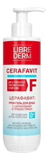 Librederm Крем-гель для душа с церамидами и пребиотиком 0+ Cerafavit Shower Cream-Gel With Ceramides And Prebiotic
