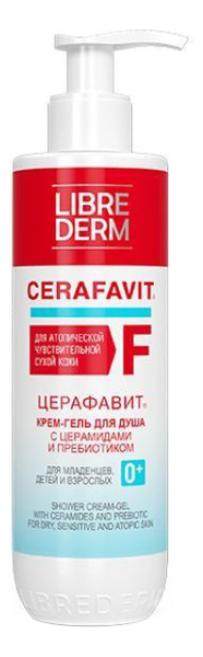 Крем-гель для душа с церамидами и пребиотиком 0+ Cerafavit Shower Cream-Gel With Ceramides And Prebiotic: Крем-гель 250мл