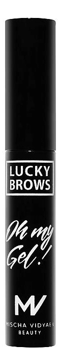 Lucky brown