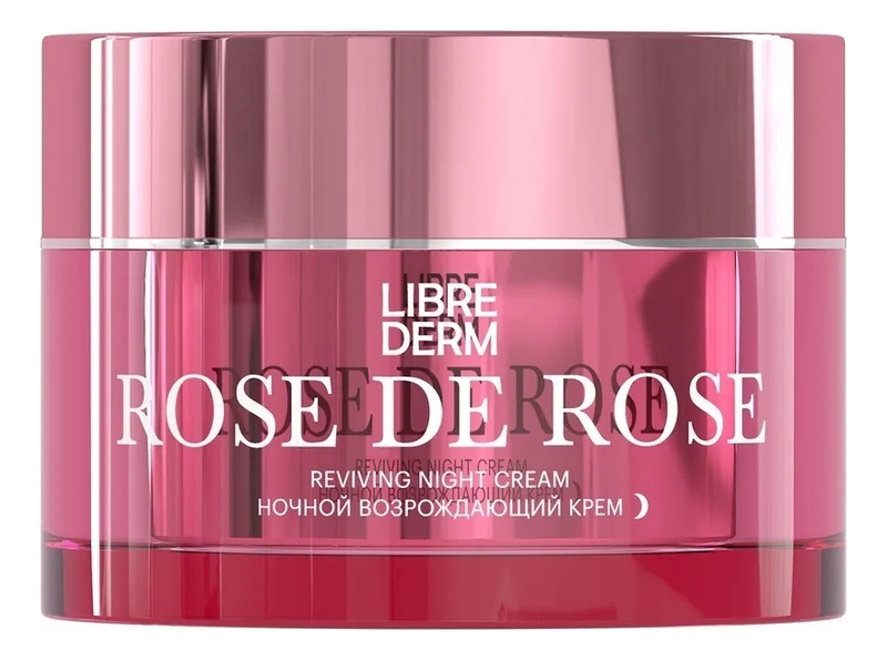 Возрождающий ночной крем для лица Rose De Rose Reviving Night Cream 50мл крем насыщенный возрождающий ночной rose de rose librederm либридерм 50мл