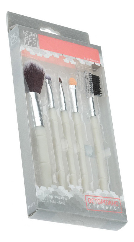 Набор кистей для макияжа Beauty BS-5157 5шт набор кистей для макияжа bs 02 home professional
