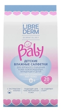 Librederm Детские влажные салфетки для очищения кожи новорожденных, младенцев и детей Baby Delicate Cleansing Wet Wipes 0+