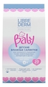Детские влажные салфетки для очищения кожи новорожденных, младенцев и детей Baby Delicate Cleansing Wet Wipes 0+