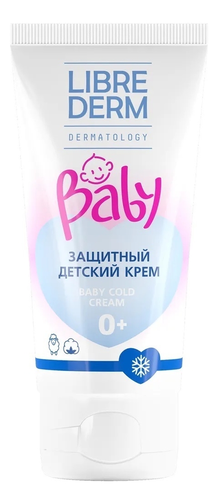 Защитный детский крем с ланолином и экстрактом хлопка Baby Cold Cream 0+ 50мл