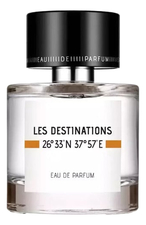 Les Destinations 26°33'N 37°57'E