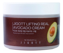 Jigott Крем для лица с экстрактом авокадо Lifting Real Avocado Cream 150мл