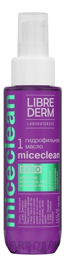 Гидрофильное очищающее масло для жирной и комбинированной кожи Miceclean Sebo 100мл