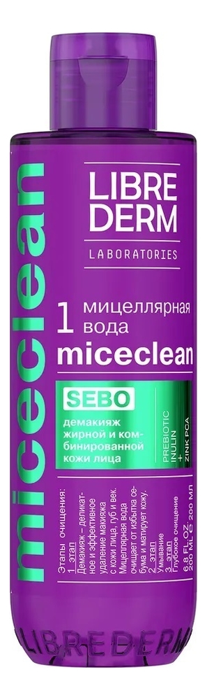 Мицеллярная вода для жирной и комбинированной кожи Miceclean Micellar Water Sebo 200мл мицеллярная вода для сухой кожи лица miceclean micellar water hydra 200мл