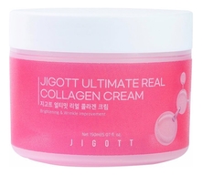 Jigott Антивозрастной крем для лица с коллагеном Ultimate Real Collagen Cream 150мл