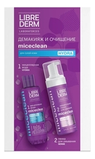Librederm Набор для лица Miceclean Hydra (мицеллярная вода 200мл + пенка д/умывания 160мл)