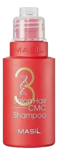 Masil Восстанавливающий шампунь для волос с керамидами 3 Salon Hair CMC Shampoo