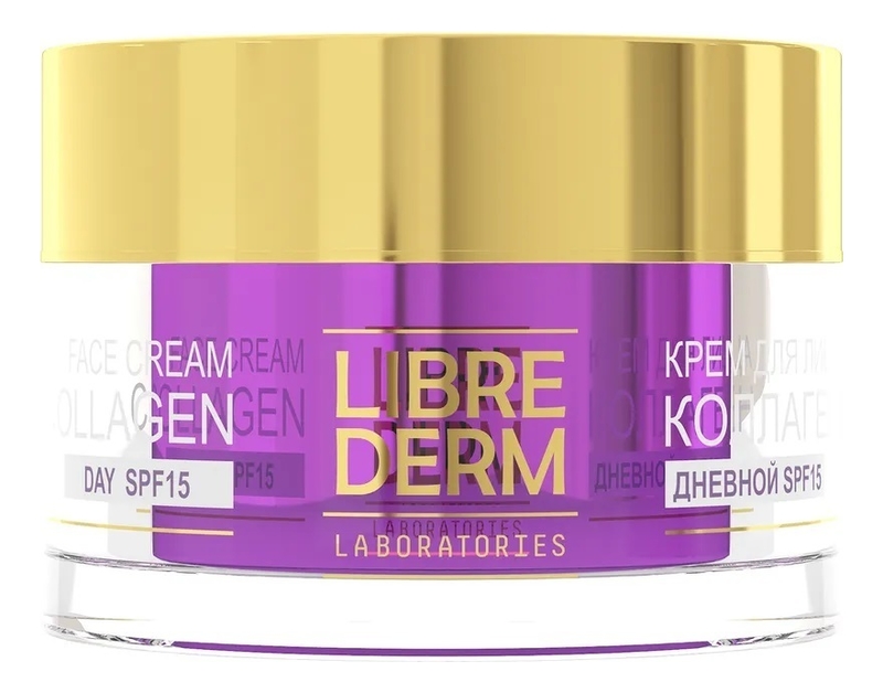 

Дневной крем для лица, шеи и области декольте Коллаген Collagen Day Face Cream SPF15 50мл