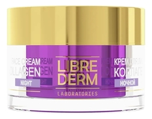 Librederm Ночной крем для лица, шеи и области декольте Коллаген Collagen Anti-Aging Line Night Face Cream 50мл