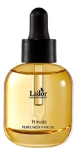 La`dor Парфюмированное масло для волос Hinoki Perfumed Hair Oil