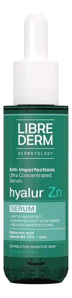Ультраконцентрированная сыворотка для кожи с несовершенствами Hyalur Zn Serum 40мл