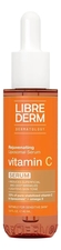 Librederm Липосомальная омолаживающая сыворотка для лица Vitamin C Serum 40мл
